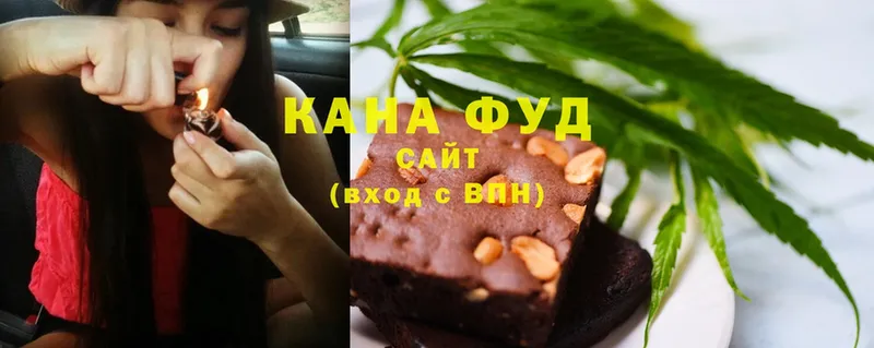 Cannafood марихуана  Томари 